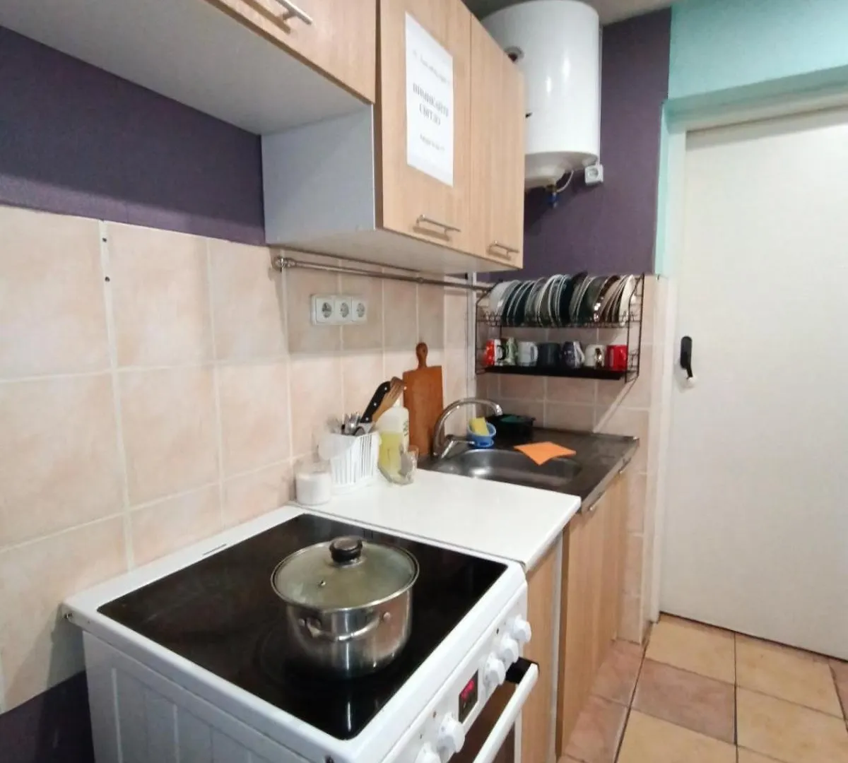 Hostel Ловец Снов Kyiv